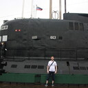 ���������� ����, ���� ������� �������, 43 ����, ������������ ��� ����� � ���������, c�������� ���������