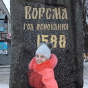   ,   , 34 ,     , c 