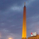 ���������� ��������, ���� ������� ������, 38 ���, ������������ ��� ������, ����� � ���������, c�������� ���������