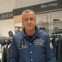 ���������� ������, ���� ������� �������, 61 ���, ������������ ��� ������