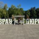 ���������� ���������, ���� ������� �����, 53 ����, ������������ ��� ������, ����� � ���������, c�������� ���������, ���������