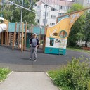 ���������� ����-���������, ���� ������� ������, 68 ���, ������������ ��� ������, ����� � ���������