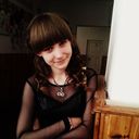 ���������� ����, ���� ������� ����, 29 ���, ������������ ��� ������, ����� � ���������, c�������� ���������