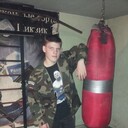 ���������� ����, ���� ������� ������, 26 ���, ������������ ��� ������, ����� � ���������