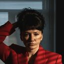 ���������� �������, ���� ������� �����, 46 ���, ������������ ��� ������, ����� � ���������, c�������� ���������