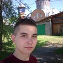 ���������� ���������, ���� ������� ����������, 29 ���, ������������ ��� ����� � ���������, c�������� ���������