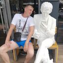 ���������� �����-���������, ���� ������� ���������, 38 ���, ������������ ��� ������, ����� � ���������, c�������� ���������