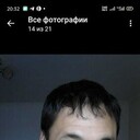 ���������� ������, ���� ������� �����, 44 ����, ������������ ��� ������, ����� � ���������