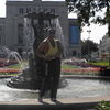  ,   Valerian, 58 ,   ,   , c 