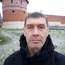 ���������� �������, ���� ������� �������, 52 ����, ������������ ��� ������, ����� � ���������