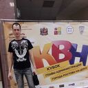 ���������� ������-��-����, ���� ������� Lexx, 38 ���, ������������ ��� ������, ����� � ���������