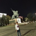 ���������� ������-��-����, ���� ������� Umid, 38 ���, ������������ ��� ������, ����� � ���������, c�������� ���������