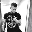 ���������� ����������, ���� ������� ���������, 29 ���, ������������ ��� ������, ����� � ���������