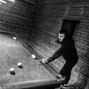 ���������� ������������, ���� ����� ����, 23 ����, ������������ ��� ������, ����� � ���������