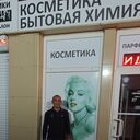 ���������� ��������, ���� ������� ����, 40 ���, ������������ ��� ������, ����� � ���������