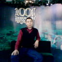  ,   Bulat, 46 ,  