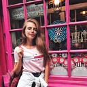 ���������� ����, ���� ������� ����, 30 ���, ������������ 