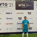 ���������� �����, ���� ������� �����, 29 ���, ������������ ��� ������, ����� � ���������