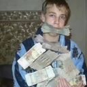 ���������� ������, ���� ����� ����, 23 ����, ������������ ��� ������, ����� � ���������