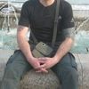  ,   Artem, 44 ,  