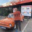 ���������� ����, ���� ������� ����, 34 ����, ������������ ��� ������, ����� � ���������