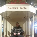 ���������� �������, ���� ������� ����, 42 ����, ������������ ��� ������, ����� � ���������, c�������� ���������