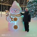 ���������� �����������, ���� ������� �����, 53 ����, ������������ ��� ������, ����� � ���������, c�������� ���������