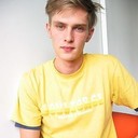 ���������� ������, ���� ������� ������, 29 ���, ������������ ��� ����� � ���������, c�������� ���������