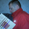  ,   Valeri2509, 53 ,   