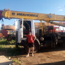 ���������� ������, ���� ������� �������, 44 ����, ������������ ��� ������, ����� � ���������, c�������� ���������