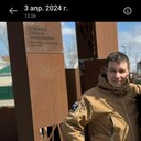 ���������� ���������, ���� ������� �����, 37 ���, ������������ ��� ������, ����� � ���������, c�������� ���������