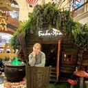 ���������� ������, ���� ������� ��������, 41 ���, ������������ ��� ������, ����� � ���������