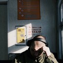 ���������� ������������, ���� ������� ������, 29 ���, ������������ ��� ������, ����� � ���������