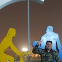 ���������� ����, ���� ������� Natig, 44 ����, ������������ ��� ������, ����� � ���������, c�������� ���������