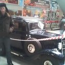 ���������� ������������, ���� ������� Xohutebatrax, 47 ���, ������������ ��� ������