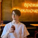  ,   Vsevolod, 28 ,   ,   