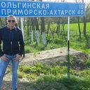 ���������� ���������, ���� ������� ������, 46 ���, ������������ ��� ������