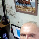 ���������� ����, ���� ������� ������, 53 ����, ������������ ��� ����� � ���������, c�������� ���������