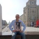 ���������� ������, ���� ������� ������, 45 ���, ������������ ��� ������, ����� � ���������, c�������� ���������