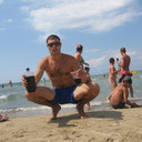 ���������� �������, ���� ������� ������, 44 ����, ������������ ��� ������, ����� � ���������, c�������� ���������