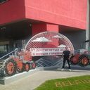 ���������� ������, ���� ������� �������, 36 ���, ������������ ��� ������, ����� � ���������