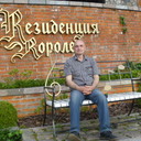 ���������� �����������, ���� ������� ������, 56 ���, ������������ ��� ������, ����� � ���������, c�������� ���������