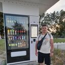 ���������� ������, ���� ������� ������, 45 ���, ������������ ��� ������, ����� � ���������