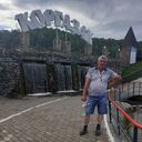 ���������� ������������, ���� ������� ������, 57 ���, ������������ ��� ������, ����� � ���������