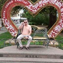  --,   , 49 ,     , c , 