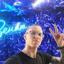 ���������� �����-���������, ���� ������� �������, 27 ���, ������������ ��� ������, ����� � ���������