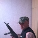 ���������� ��������, ���� ������� ����, 50 ���, ������������ ��� ����� � ���������, c�������� ���������, ���������