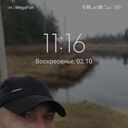 ���������� ������, ���� ������� �������, 41 ���, ������������ ��� ������, ����� � ���������