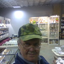 ���������� ������-��-����, ���� ������� �����, 61 ���, ������������ ��� ����� � ���������, c�������� ���������