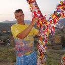 ���������� �������, ���� ������� ������, 43 ����, ������������ ��� ������